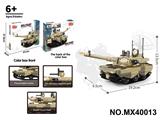 OBL10422660 - 积木迷你坦克 (颗粒数:361pcs)