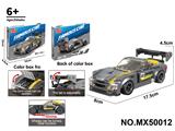OBL10422681 - 积木8格赛车系列-仿真奔驰AMG              （颗粒数：286pcs）