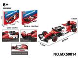 OBL10422683 - 积木F1赛车系列-仿真阿尔法 C42（颗粒数：238pcs）