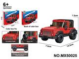 OBL10422694 - 积木8格越野车系列-仿真吉普              （颗粒数：317pcs）