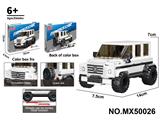 OBL10422695 - 积木8格越野车系列-仿真奔驰大G              （颗粒数：267pcs）