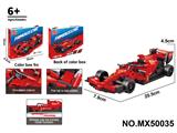 OBL10422700 - 积木F1赛车系列-仿真法拉利   （颗粒数：226pcs）