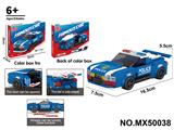 OBL10422703 - 积木8格跑车系列-仿真警察警车（颗粒数：242pcs）