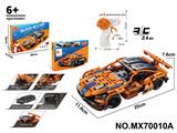 OBL10422720 - 1:16积木遥控车-迈凯伦车                （颗粒数：346pcs）不包电