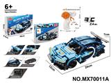 OBL10422722 - 1:16积木遥控车-布加迪         （颗粒数：395pcs）不包电