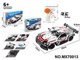 OBL10422725 - 1:16积木遥控车-保时捷911               （颗粒数：389pcs）