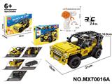 OBL10422732 - 1:16积木遥控车-路虎卫士                 （颗粒数：407pcs）不包电