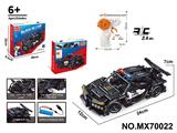 OBL10422741 - 1:16积木遥控车-布加迪警车 （颗粒数：396pcs）