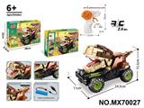 OBL10422751 - 积木恐龙遥控车-霸王龙（颗粒数：576pcs）