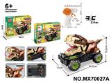 OBL10422752 - 积木恐龙遥控车-霸王龙（颗粒数：576pcs）不包电