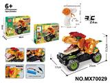 OBL10422755 - 积木恐龙遥控车-双脊龙（颗粒数：586pcs）