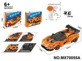 OBL10422772 - 1:20积木遥控车-
仿真迈凯伦（颗粒数：251pcs）不包电