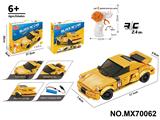 OBL10422785 - 1:20积木遥控车-
仿真保时捷911（颗粒数：242pcs）