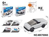 OBL10422791 - 1:20积木遥控车-
仿真特斯拉（颗粒数：242pcs）