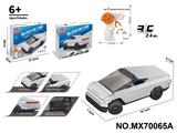 OBL10422792 - 1:20积木遥控车-
仿真特斯拉（颗粒数：242pcs）不包电