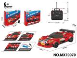 OBL10422797 - 1:20积木遥控车-仿真法拉利（颗粒数：181pcs）