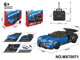 OBL10422799 - 1:20积木遥控车-仿真布加迪（颗粒数：181pcs）
