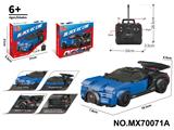 OBL10422800 - 1:20积木遥控车-仿真布加迪（颗粒数：181pcs）不包电