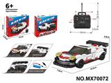 OBL10422801 - 1:20积木遥控车-仿真保时捷（颗粒数：178pcs）