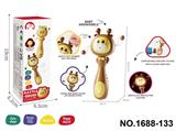 OBL10422904 - 婴儿声光牙胶长颈鹿摇摇乐拨浪鼓
