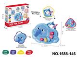 OBL10422913 - 婴儿大象蓝按键琴带声音