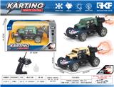 OBL10422944 - Remote control cars / tanks