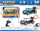 OBL10422970 - Remote control cars / tanks