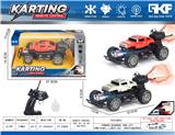 OBL10422984 - Remote control cars / tanks