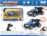 OBL10422987 - Remote control cars / tanks