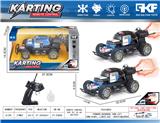 OBL10422989 - Remote control cars / tanks