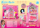 OBL10423011 - 夜光DIY过家家小别墅玩具套装（DIY拼装女孩梦想屋豪宅）77PCS