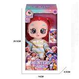 OBL10423025 - 10寸5关节摇头PVC搪胶5D眼睛娃娃胖童K-POP猎魔女团娃娃带灯光音乐带兵器