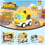 OBL10423168 - 工程喷洒机回力车
工程车回力滑行车
卡通车灯光音乐车
DIY积木底座拆卸
（产品采用UV工艺）
（七彩渐变灯光+音乐版）
