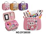 OBL10423211 - 拉布布手提化妆包
(3款混装)
