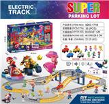 OBL10423270 - 马里奥
电动轨道