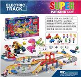 OBL10423273 - 马里奥
电动轨道