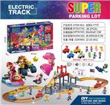 OBL10423274 - 马里奥
电动轨道