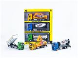 OBL10423360 - 1:32 混色回力合金工程车，3只/手提开窗盒
