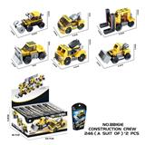 OBL10423400 - 跨境电商DIY拼装积木 工程队