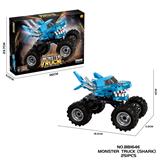 OBL10423403 - 跨境电商DIY拼装积木 回力怪兽鲨鱼大脚车(带避震器)