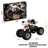 OBL10423408 - 跨境电商DIY拼装积木 回力怪兽斑点狗大脚车(带避震器)