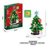 OBL10423411 - 跨境电商DIY拼装积木 圣诞树（笑脸or雪花）
