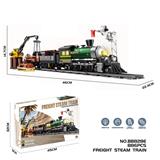 OBL10423419 - 跨境电商DIY拼装积木 绿皮轨道火车（带灯包电2粒LR41纽扣)）