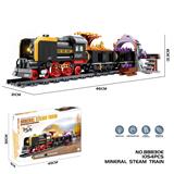 OBL10423421 - 跨境电商DIY拼装积木 BR001型轨道火车（带灯包电4粒LR41纽扣)