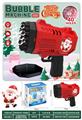 OBL10423452 - BUBBLE SET