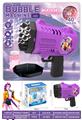OBL10423459 - BUBBLE SET