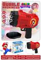 OBL10423462 - BUBBLE SET