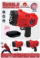 OBL10423465 - BUBBLE SET
