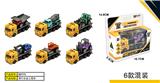 OBL10423517 - Die-cast toys