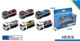 OBL10423536 - Die-cast toys